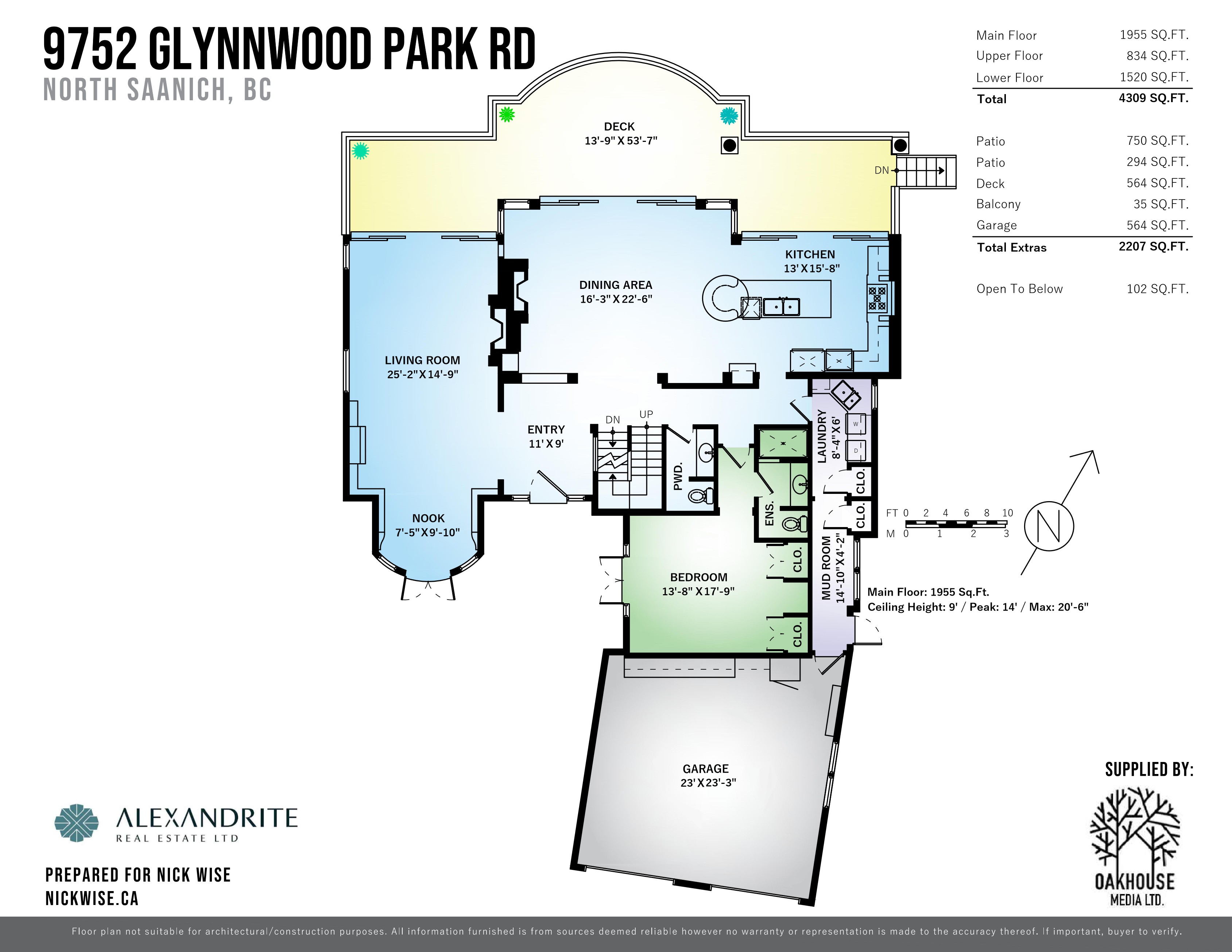 Main floor plan — Living room, dining, kitchen, bedroom with ensuite, entry, laundry, mud room and garage. 1,955 sq ft.